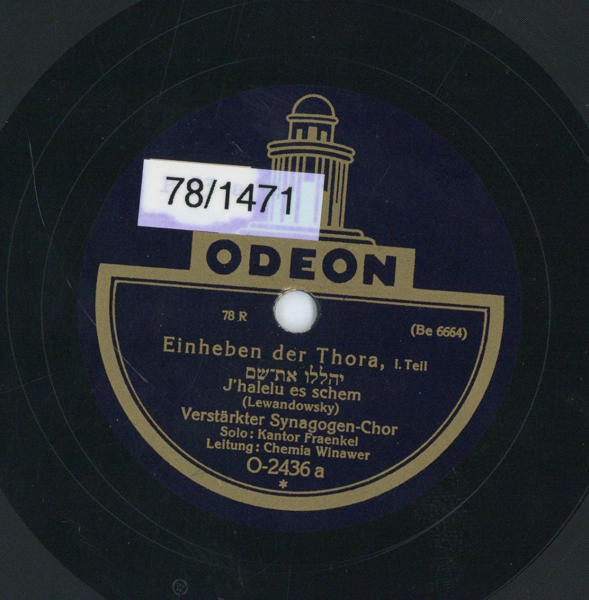 Titel A: J´halelu es schem
Titel B: Uwnucho jomar (Das Einheben der Tora)