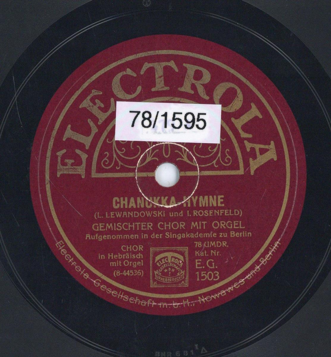 Titel A: Chanukka-Hymne
Titel B: Matowu
