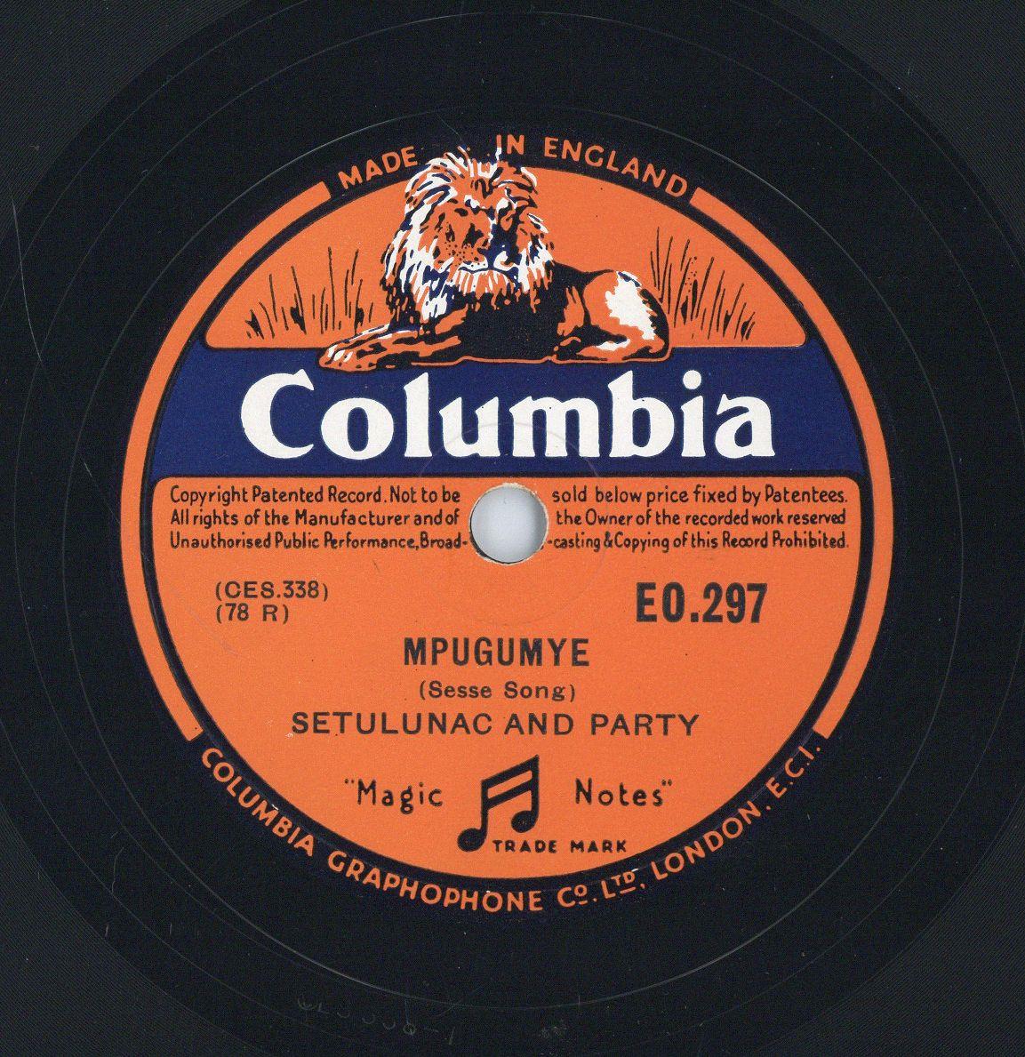 Titel A: "Obalirangao Musomo"
Titel B: ""Mpugumye"