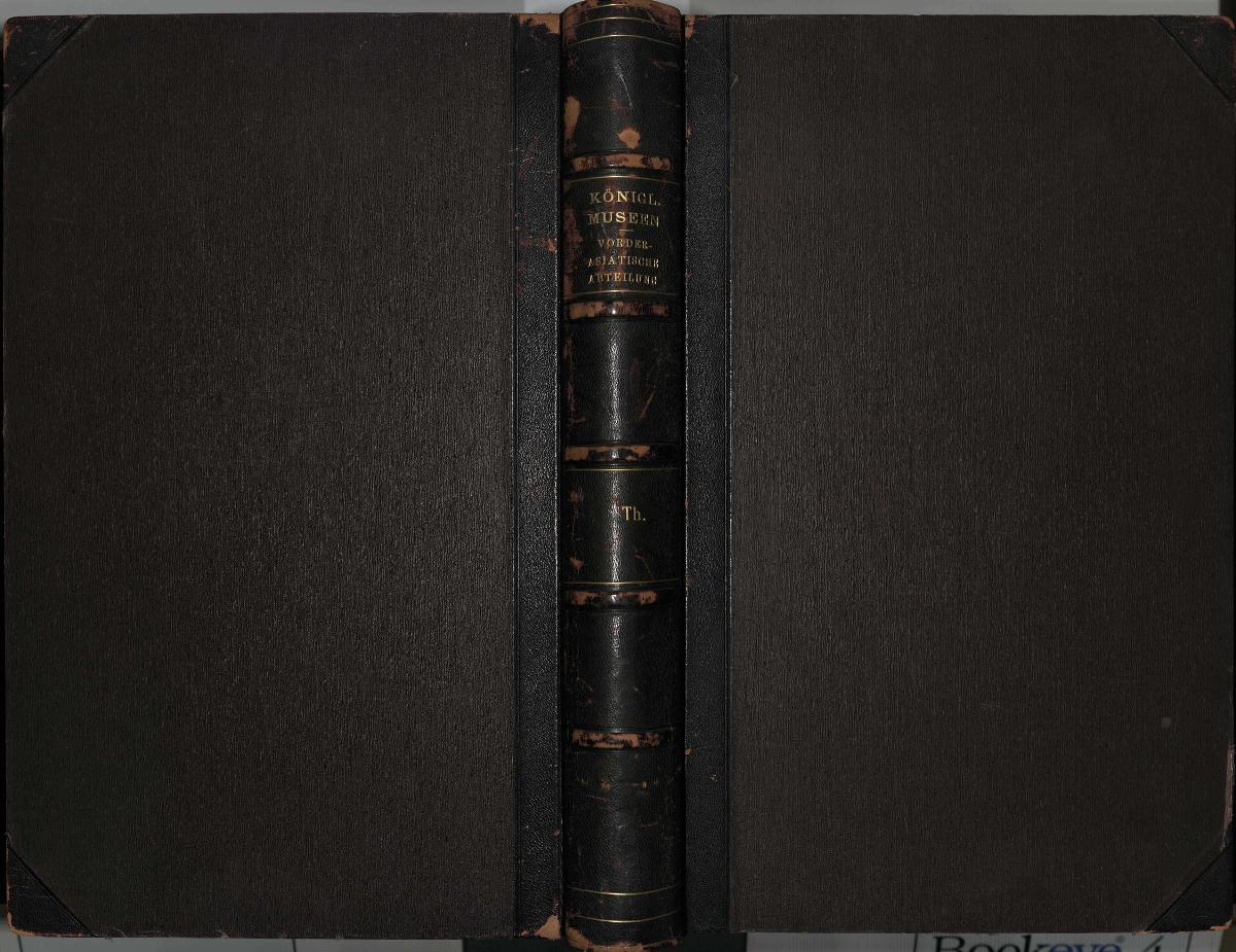 Staatliche Museen. Vorderasiatisches Museum. VAT