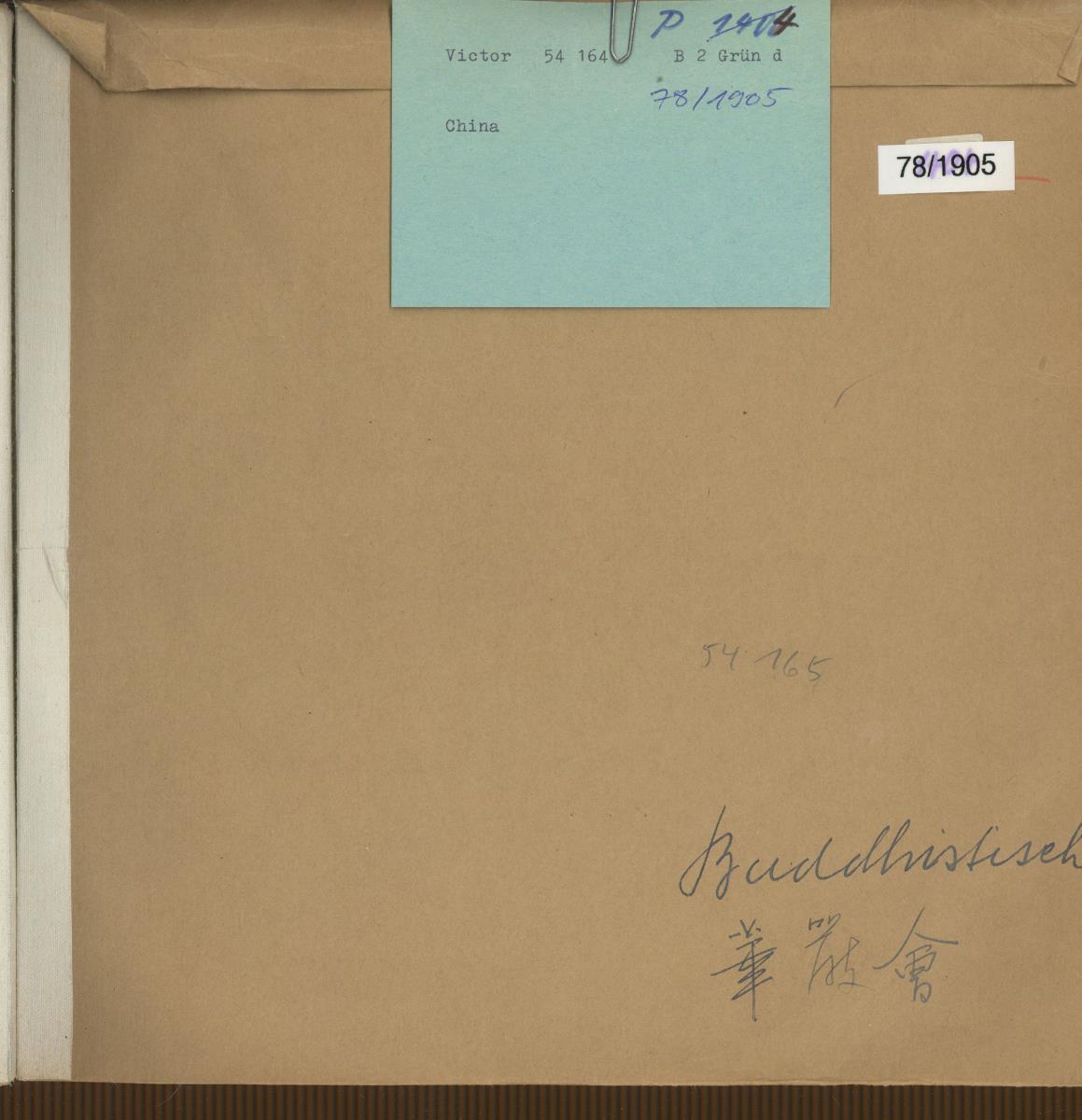 Titel A: Peiping-Buddha-Hymne