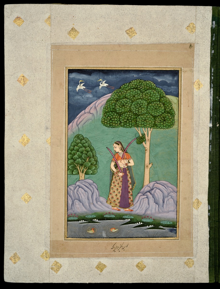 Gaurī Rāgiṇī Śrī Rāga