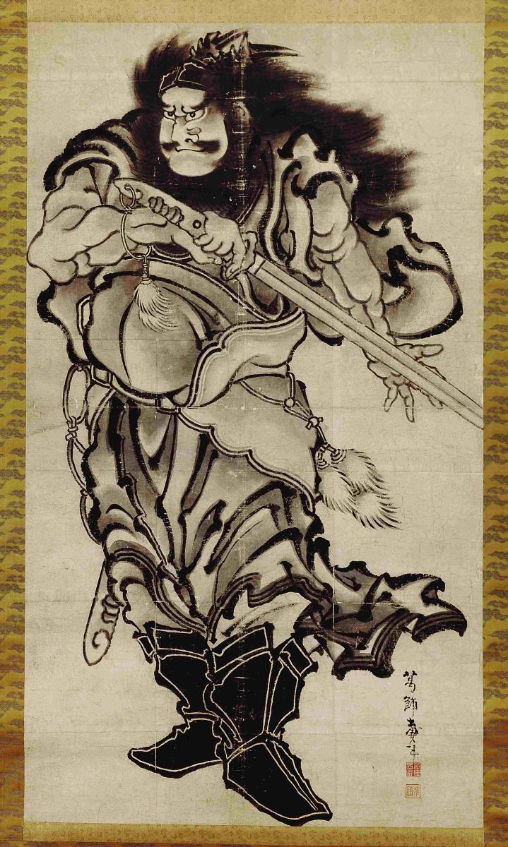 Der Dämonenvertreiber Zhong Kui (j. Shōki)