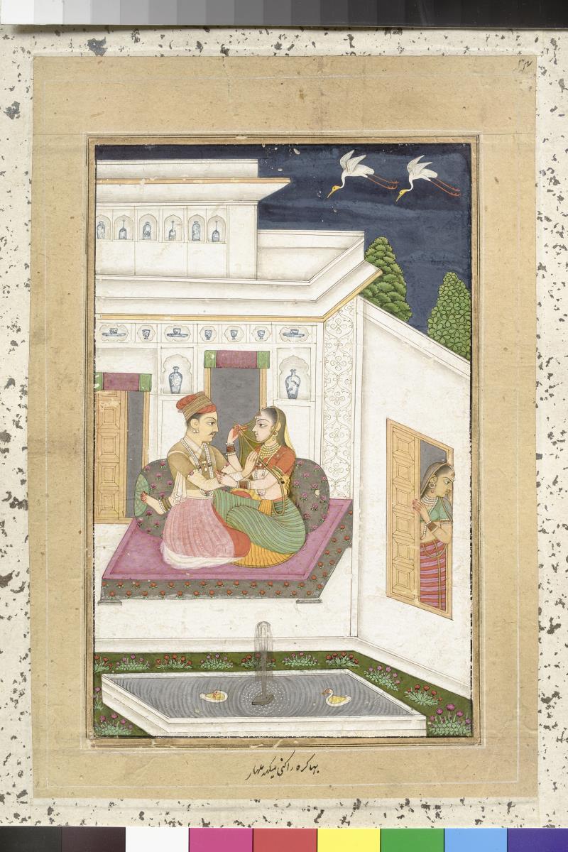Bhāgra Rāgiṇī Megha-Malhāra