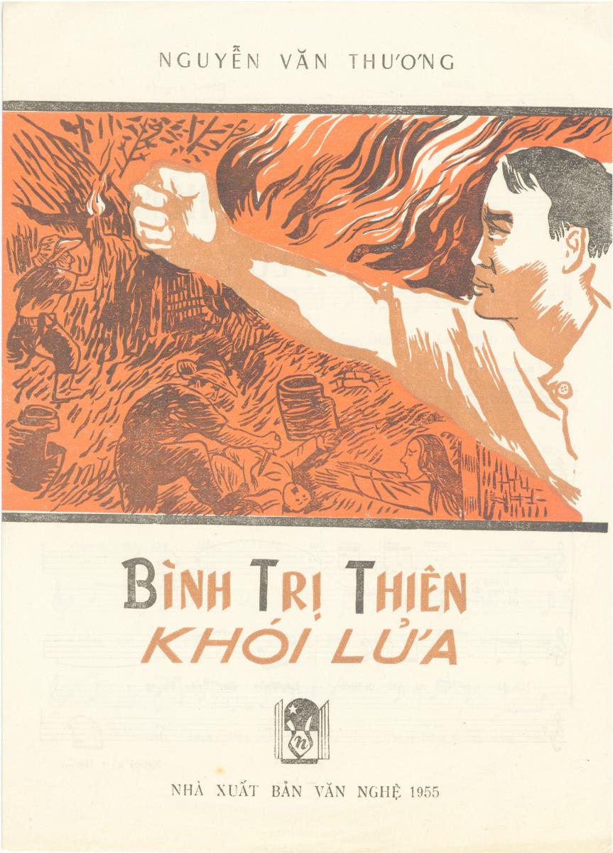 Titel A: Binh Tri Thien Khoi Lua
Titel B: Ho Dan Cay