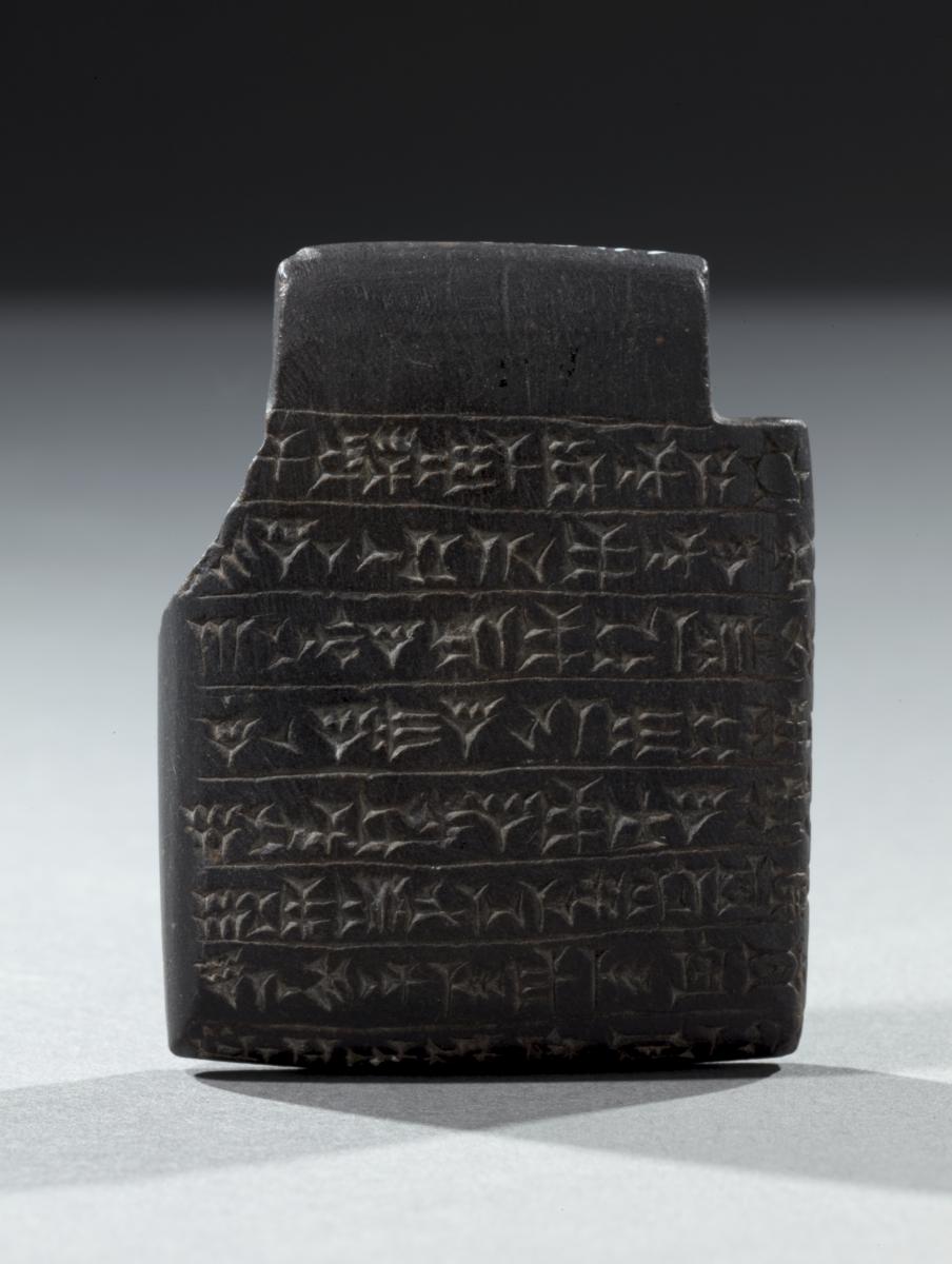 Amulett gegen die Dämonin Lamaschtu