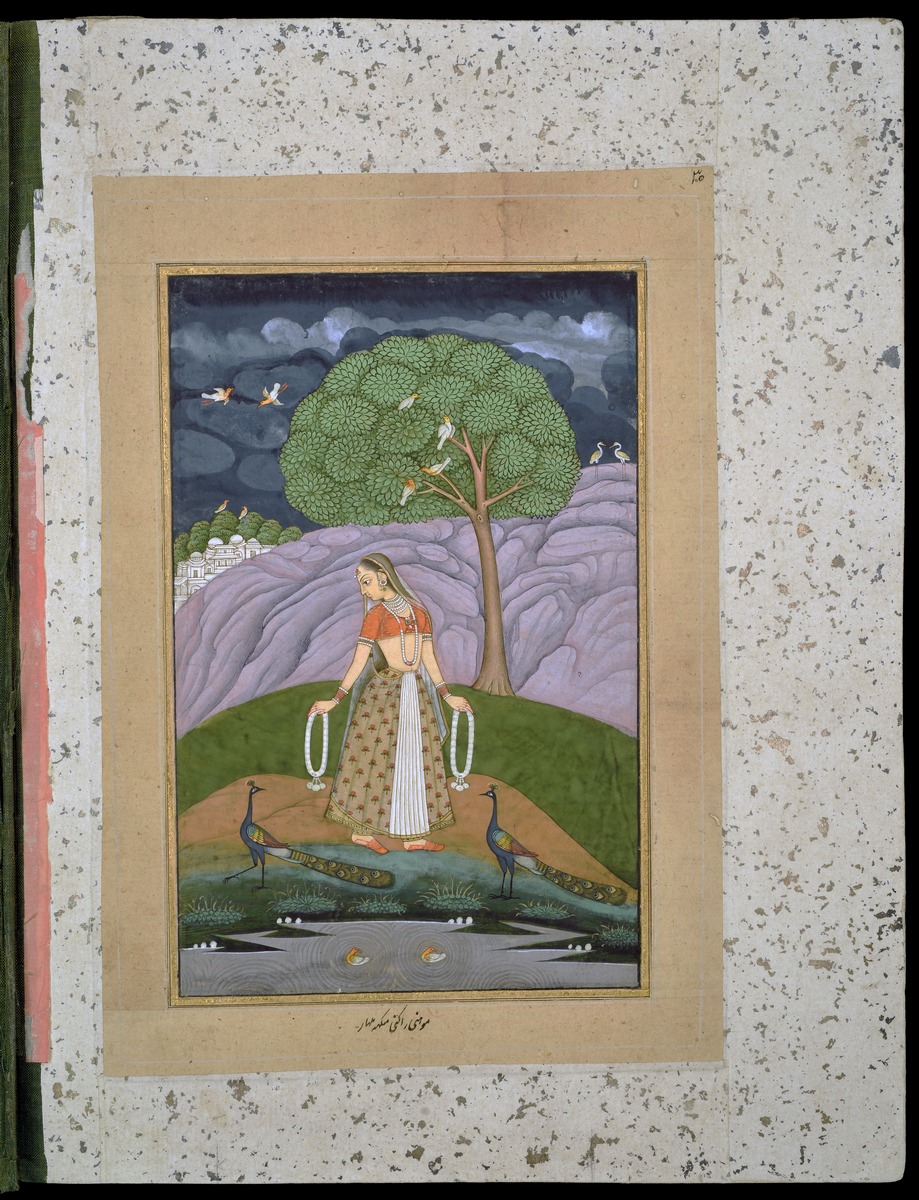 Mohanī Rāgiṇī Megha-Malhāra