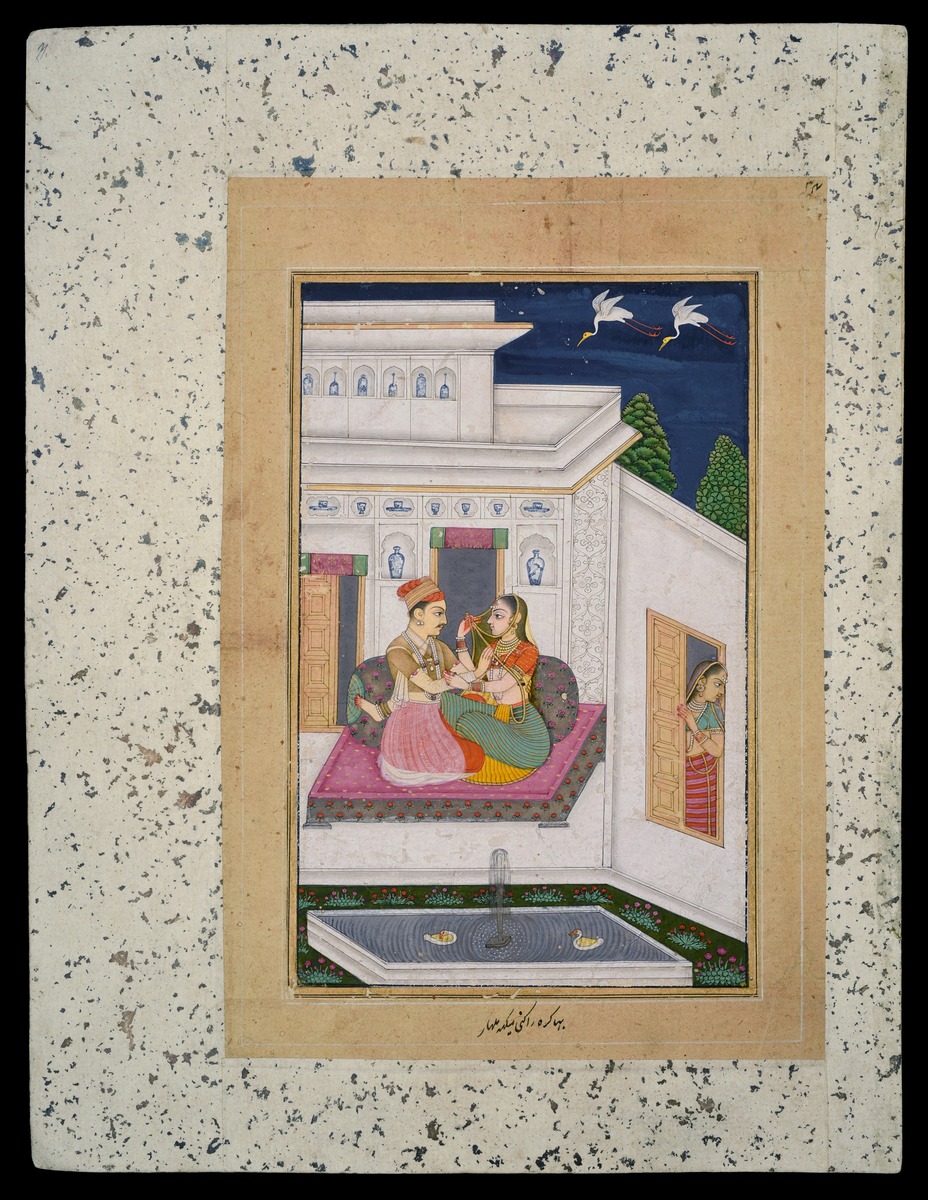 Bhāgra Rāgiṇī Megha-Malhāra