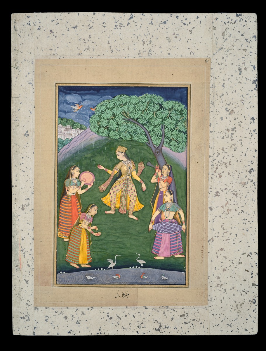 Megha-Malār Rāga
