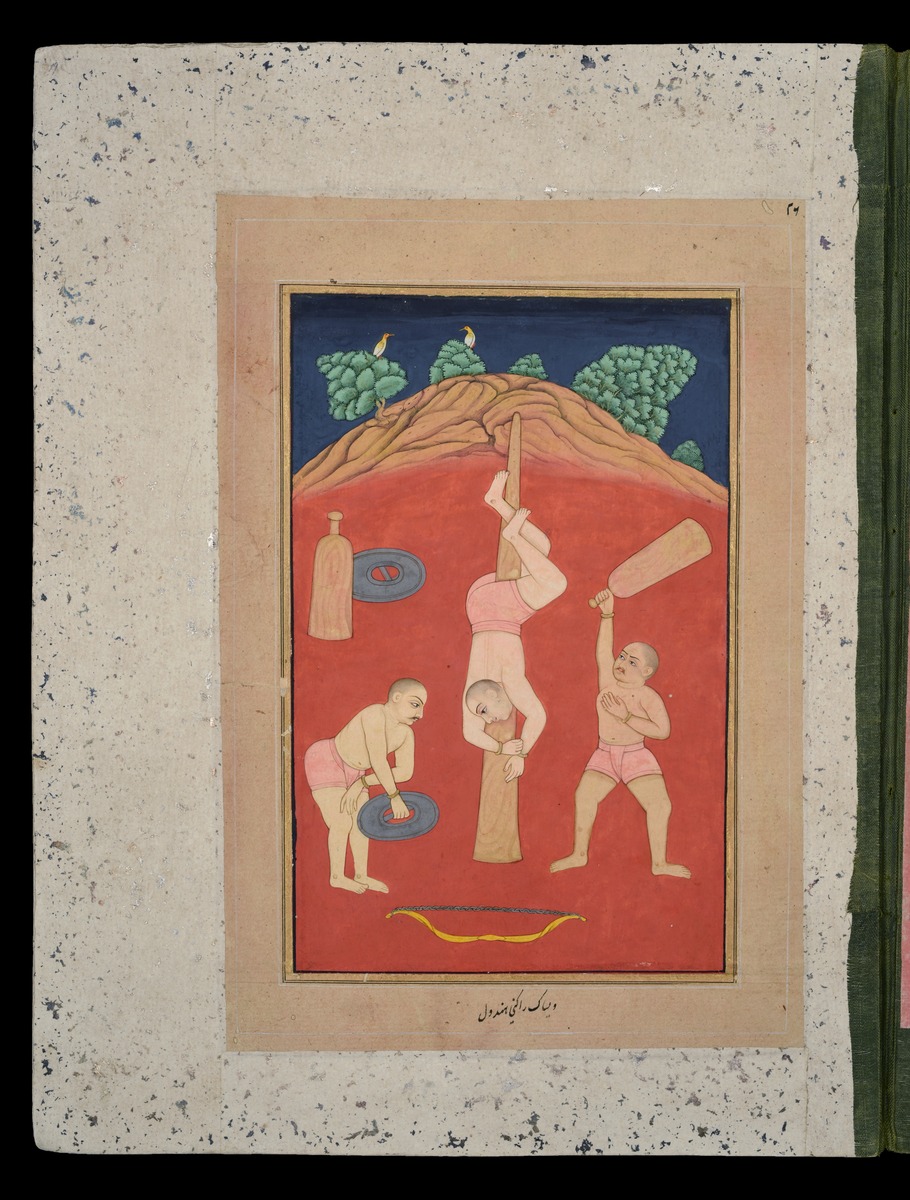 Deśākya Rāgiṇī Hindola