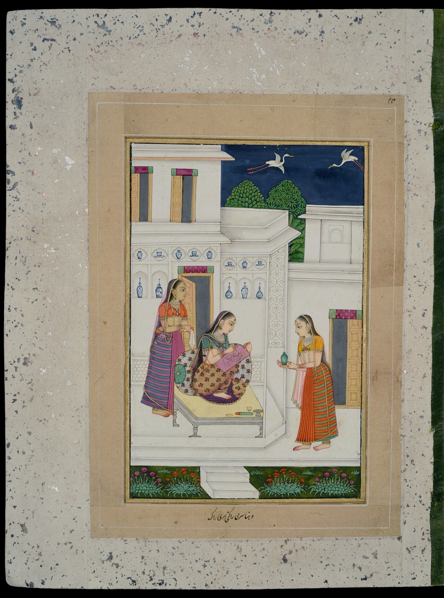 Dhanāśrī Rāgiṇī Śrī Rāga