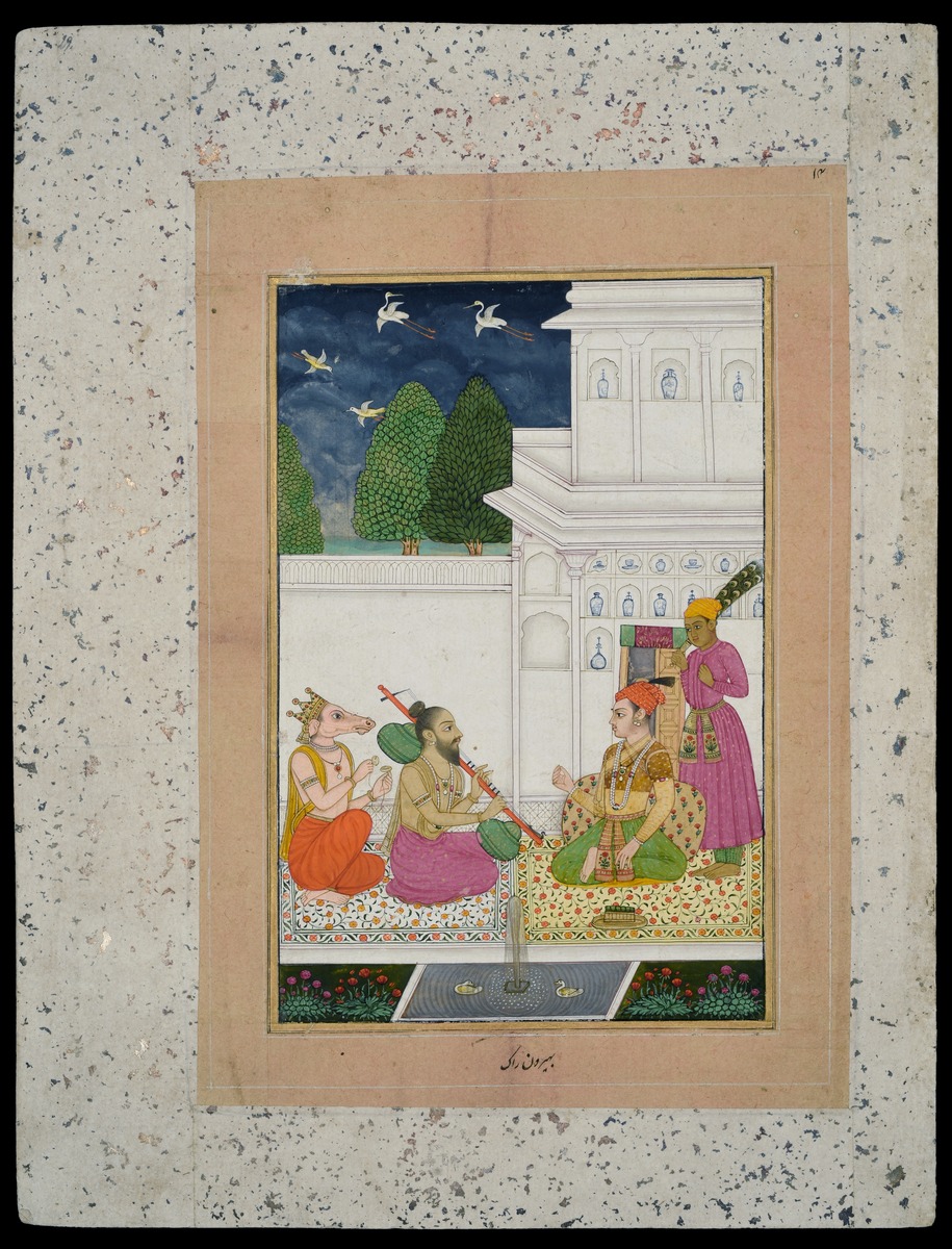 Bhairava Rāga