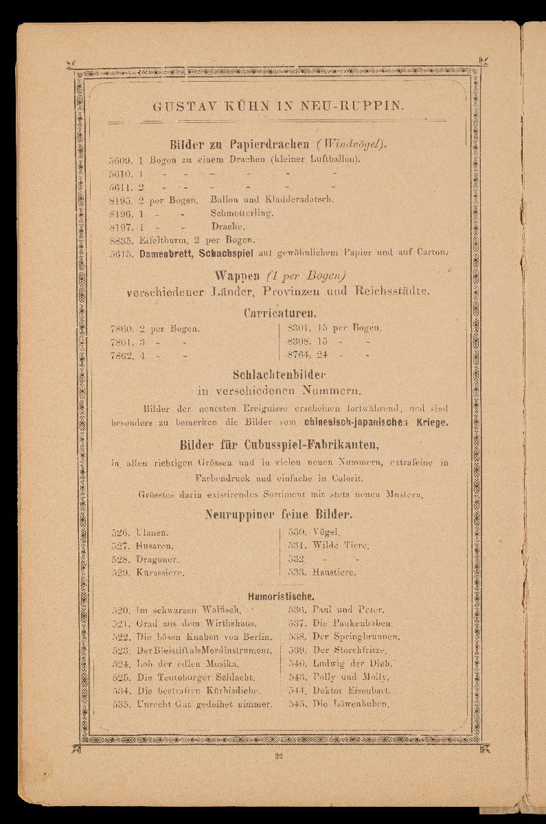 Verzeichnis der hauptsächlichsten Artikel aus den Fabriken von Gustav Kühn, Neuruppin, erste und älteste Fabrik der Neuruppiner Bilderbogen und Bilderbücher