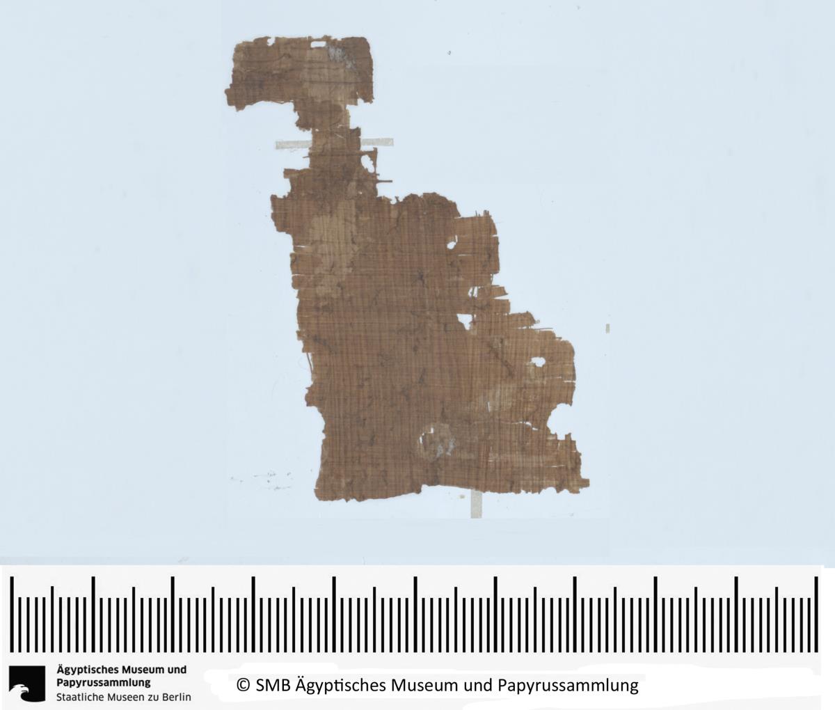 Aramäisches Dokument, Fragment