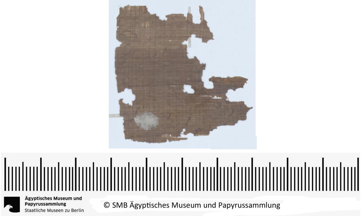 Aramäisches Dokument, Fragment