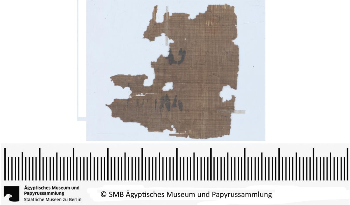 Aramäisches Dokument, Fragment