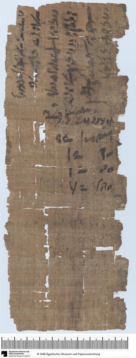 Demotischer Papyrus, Abrechnung (aus zwei großen Fragmenten zusammengesetzt)