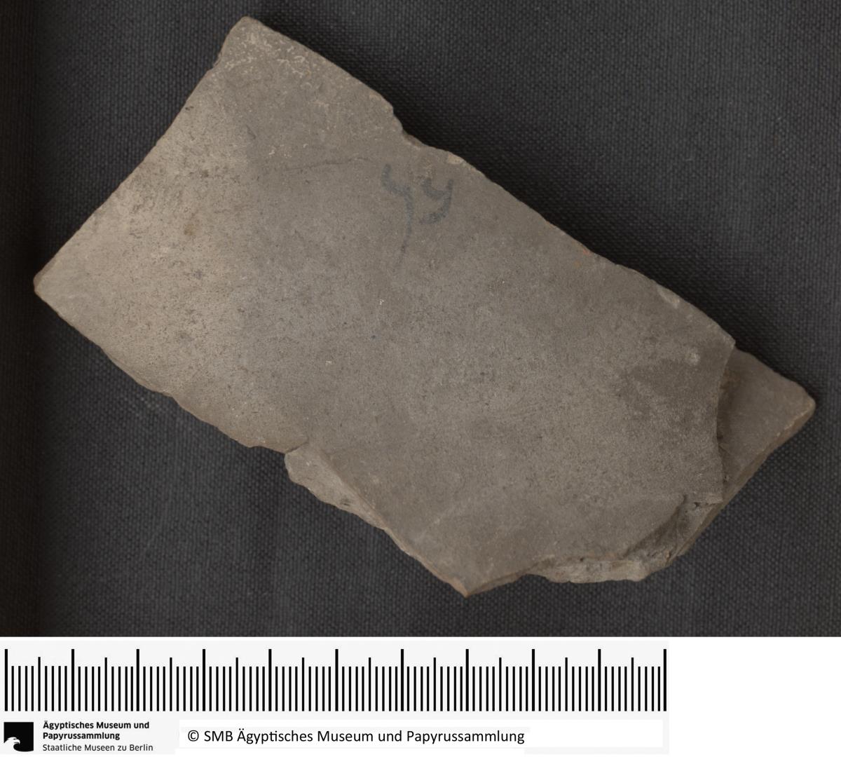 Aramäisches Ostrakon, Tonkrugaufschrift