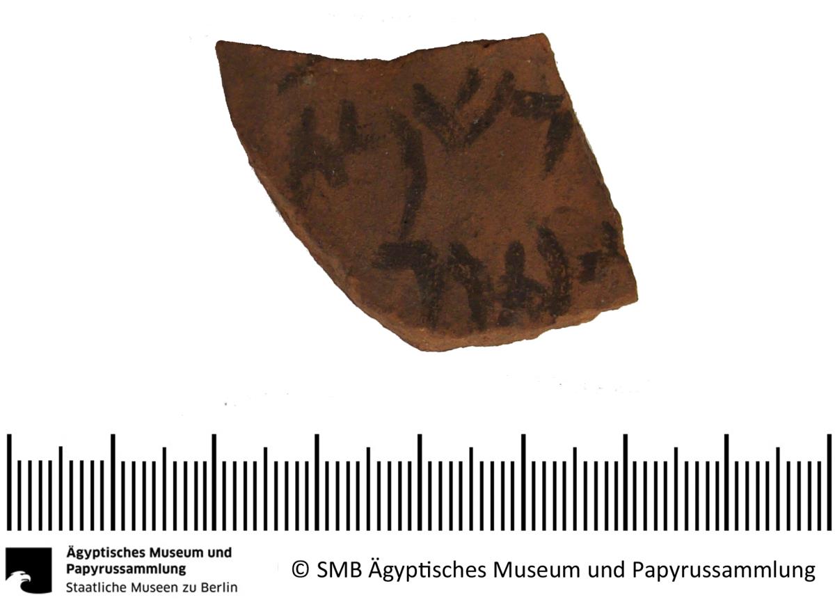 Aramäisches Ostrakon