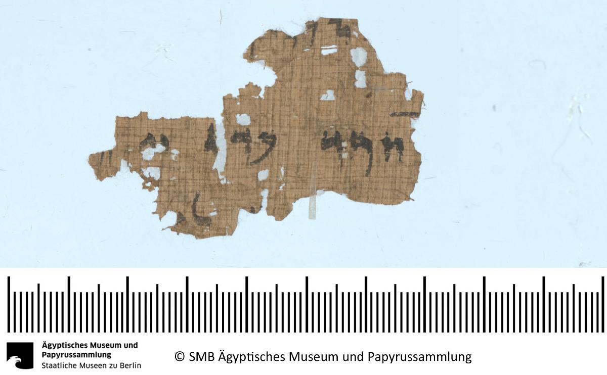 Aramäisches Dokument, Bruchstück einer Erzählung