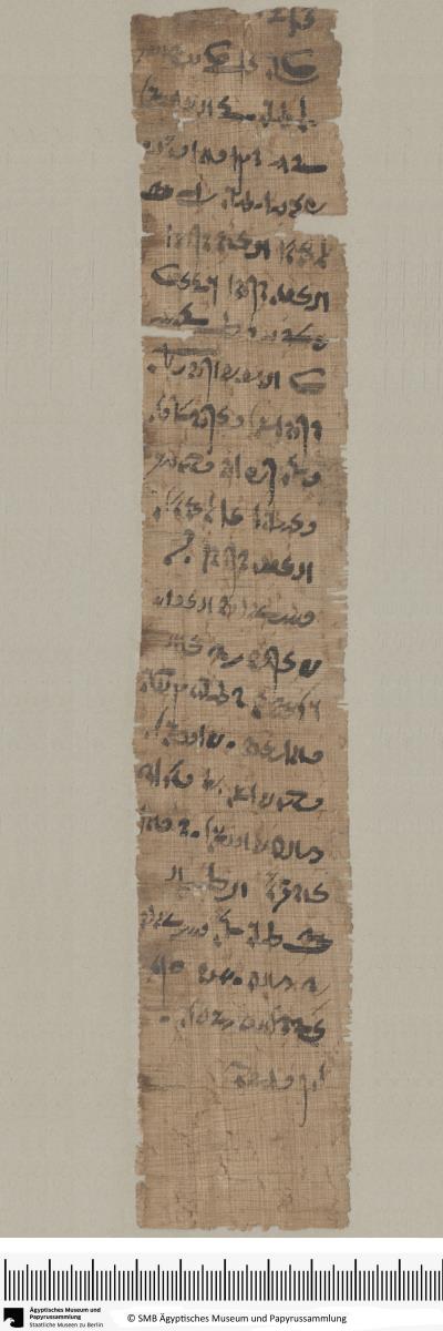 Demotischer Papyrus, Hochformat-Brief über Streitigkeiten