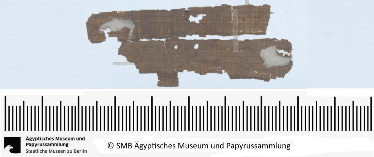 Aramäisches Dokument, Fragment