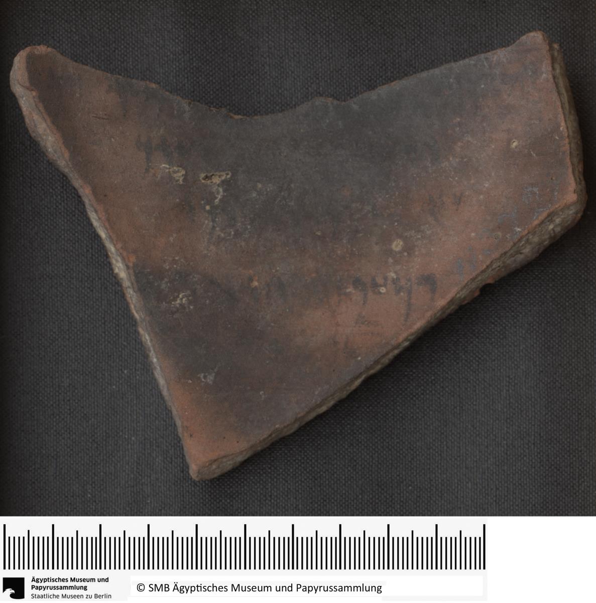 Aramäisches Ostrakon