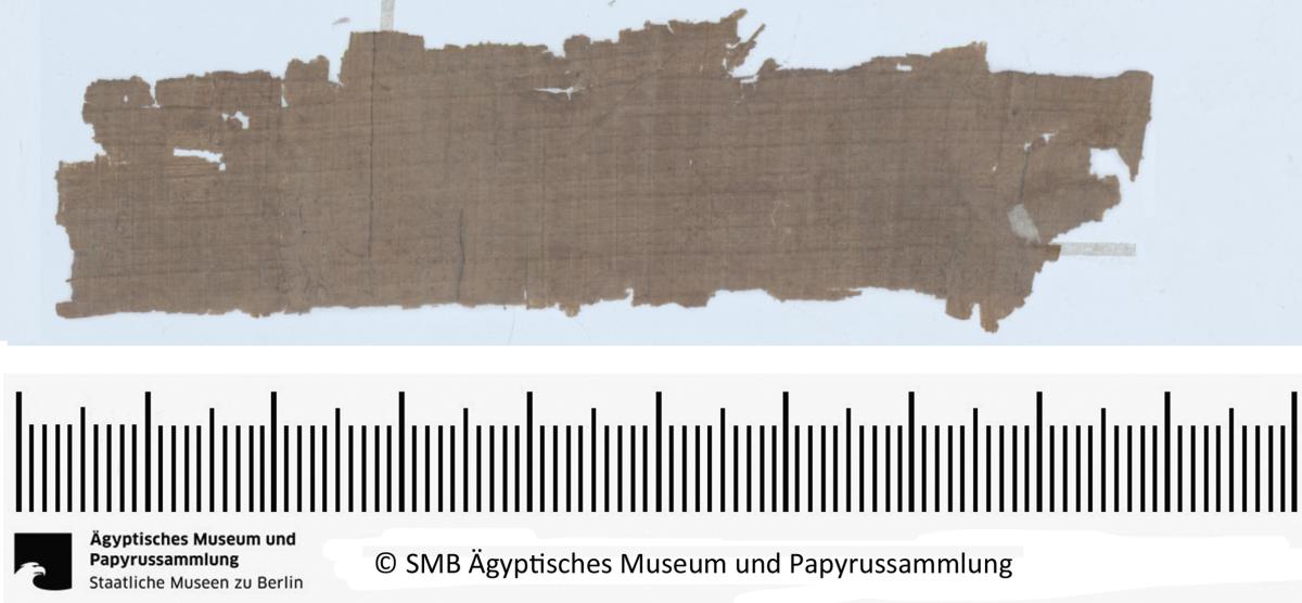 Aramäisches Dokument, Fragment