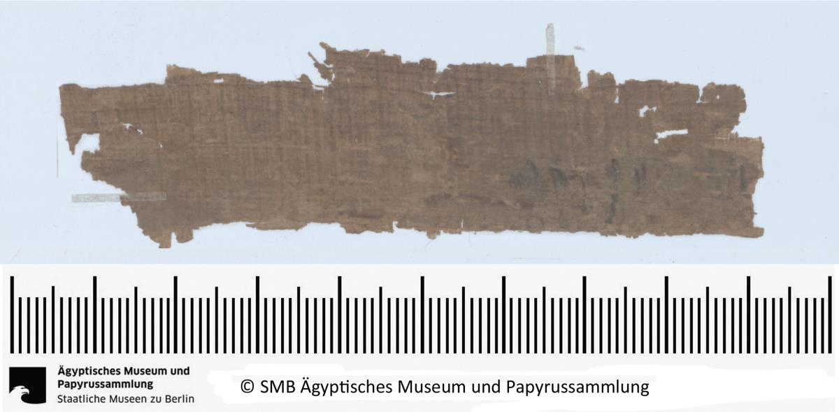 Aramäisches Dokument, Fragment