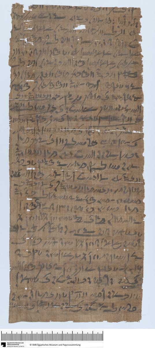 Demotischer Papyrus, Hochformatbrief, u.a. über Brotlieferungen
