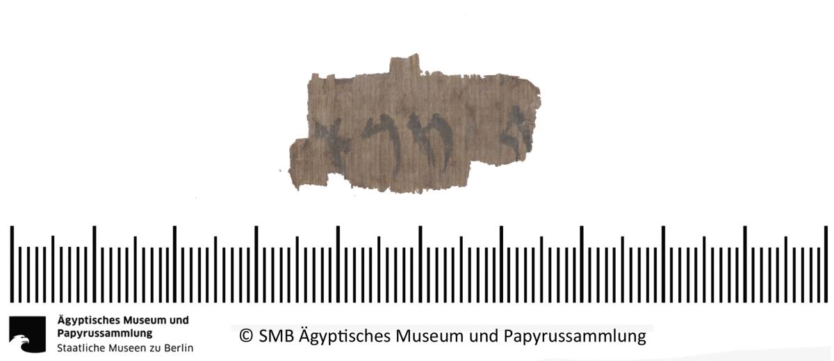 Aramäisches Dokument