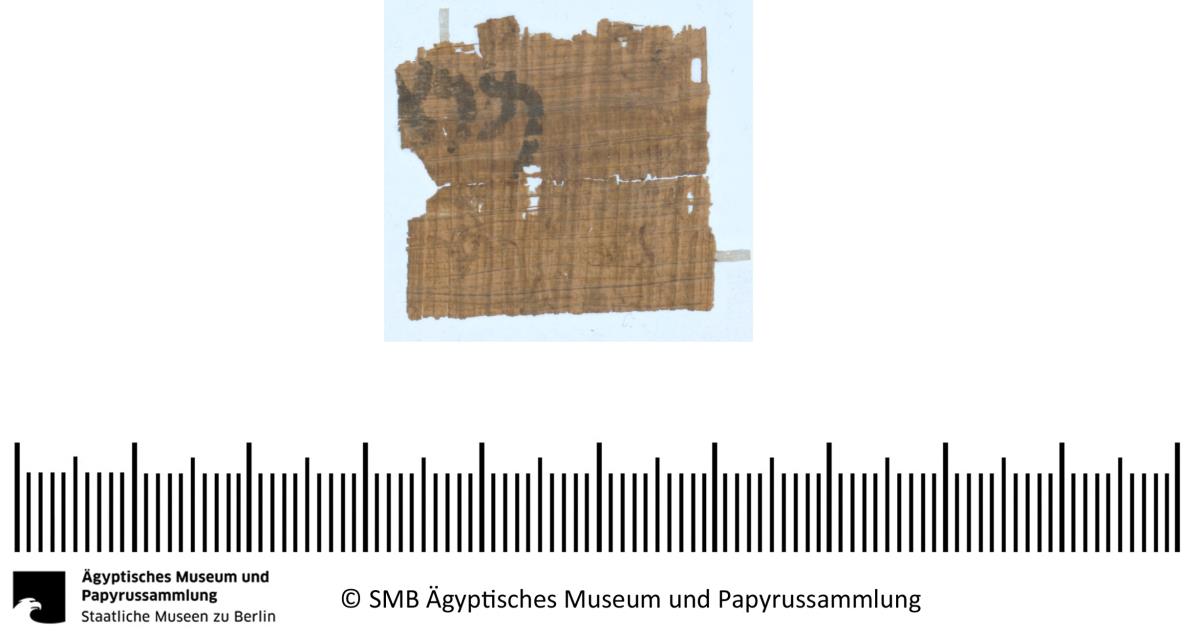 Aramäisches Dokument, Fragment einer Urkunde