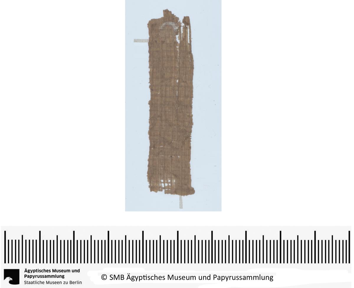 Aramäisches Dokument, Fragment
