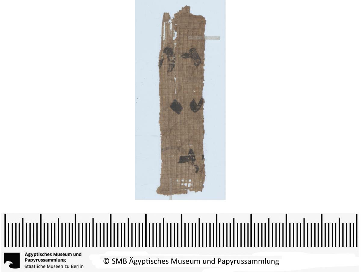 Aramäisches Dokument, Fragment