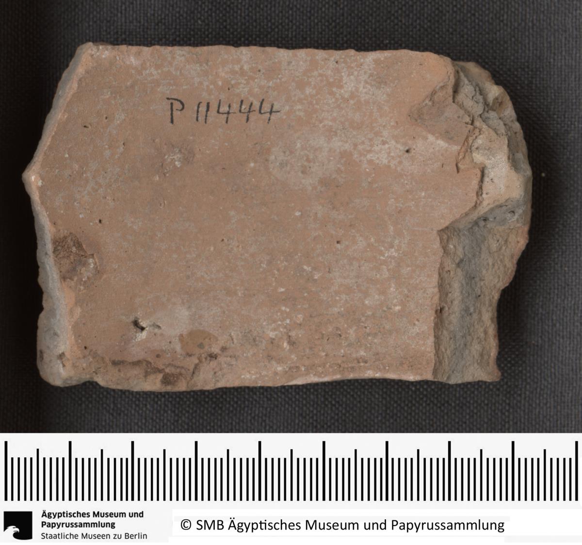 Aramäisches Ostrakon, Tonkrugaufschrift