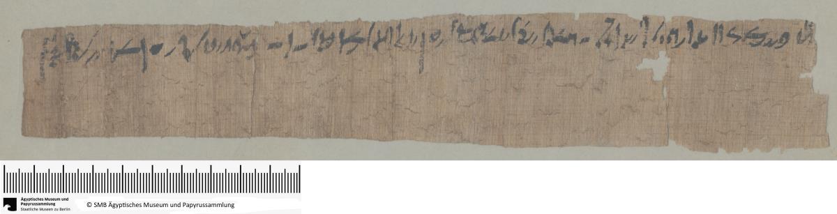 Demotischer Papyrus, Quittung bzw. Zahlungsaufforderung