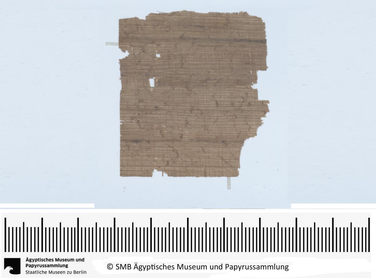 Aramäisches Dokument, Fragment