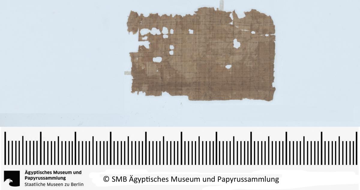 Aramäisches Dokument, Fragment