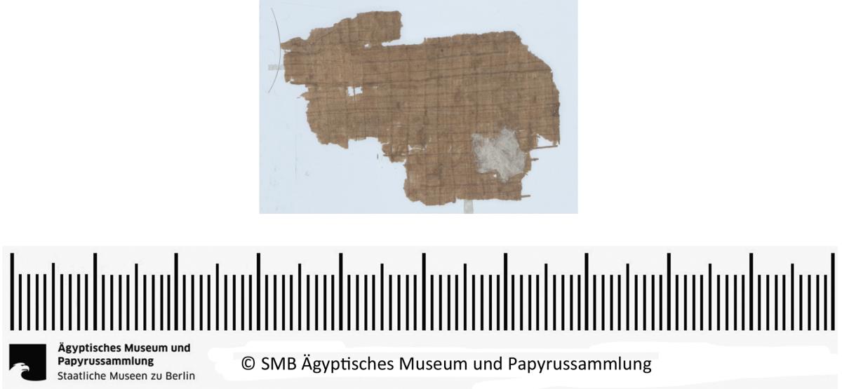 Aramäisches Dokument, Fragment