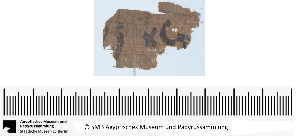 Aramäisches Dokument, Fragment