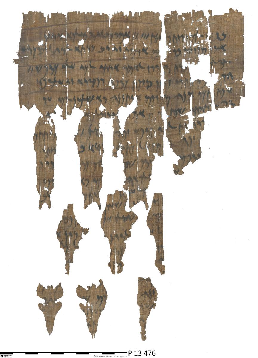 Aramäischer Papyrus mit einer Verpflichtungserklärung