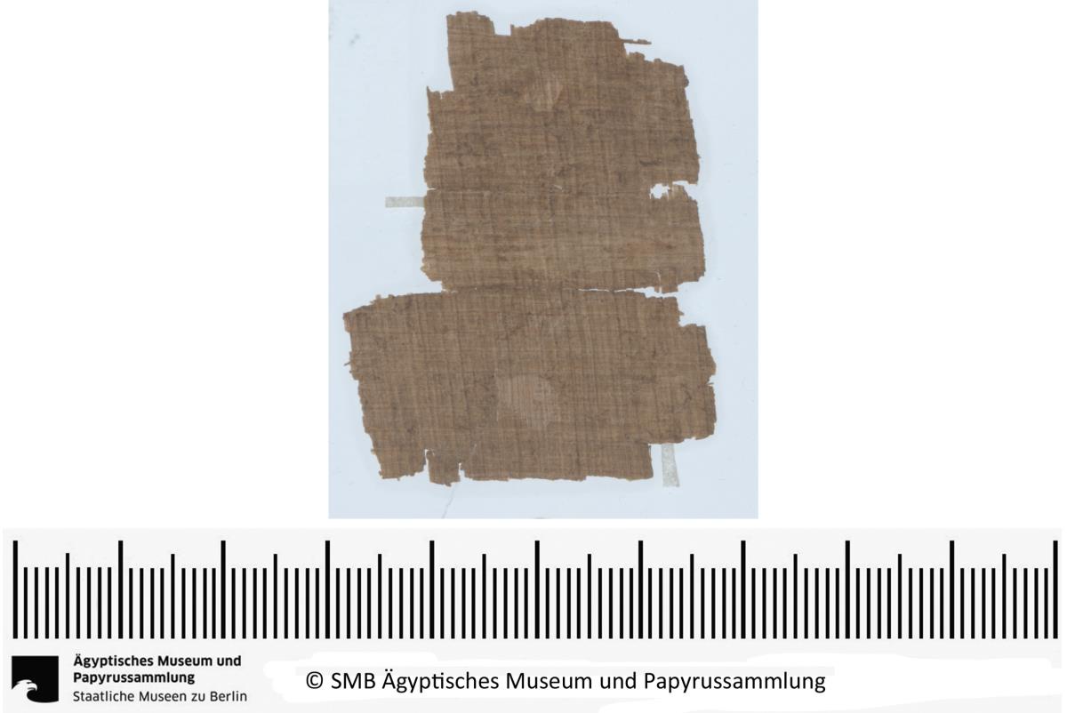 Aramäisches Dokument, Fragment