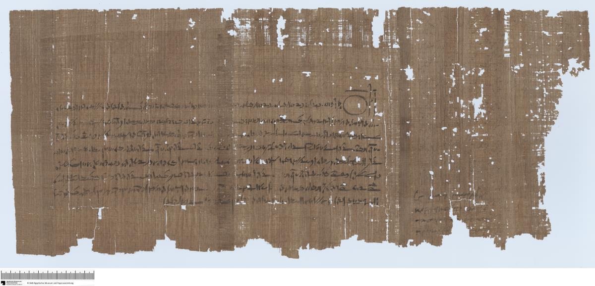 Demotisch-griechischer Papyrus mit einem  Vertrag (Abstandsschrift)