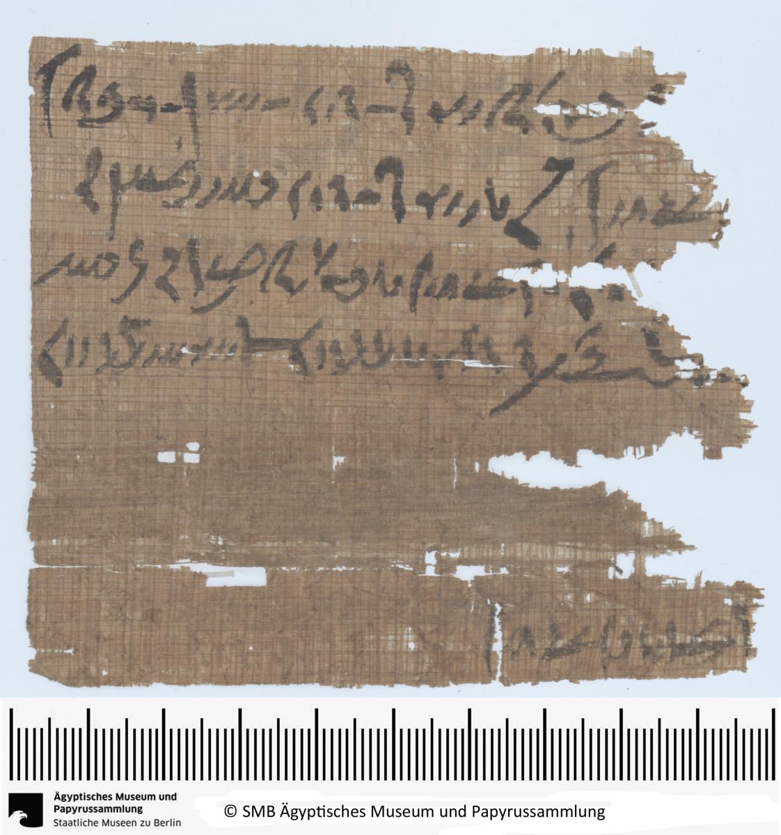 Demotischer Papyrus, Querformatbrief (Korrespondenz Espnebonchis, Sohn des Espneti-hetnetjer)