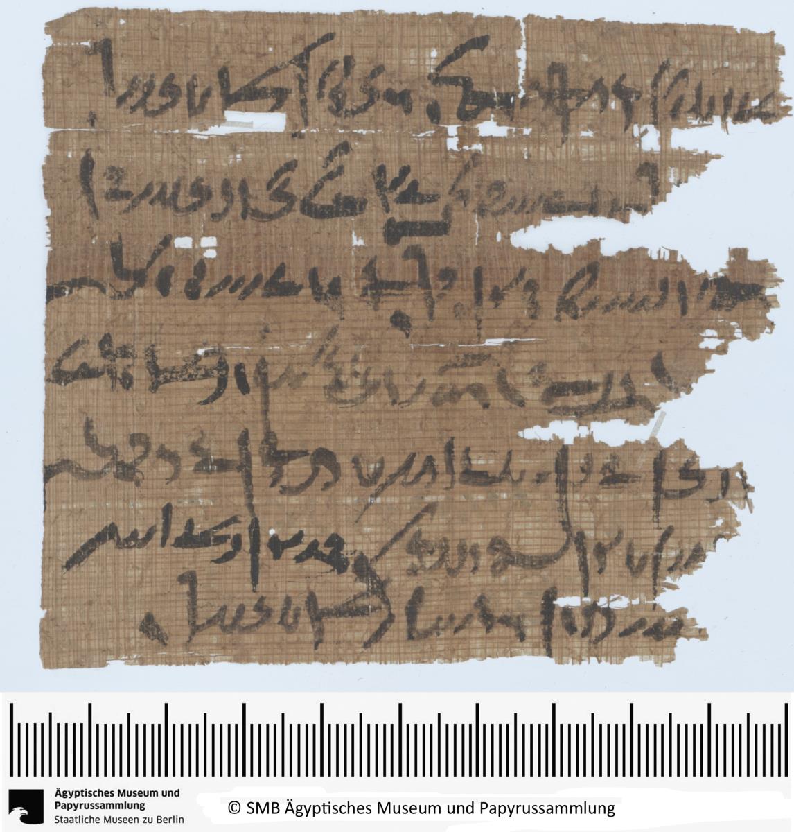Demotischer Papyrus, Querformatbrief (Korrespondenz Espnebonchis, Sohn des Espneti-hetnetjer)