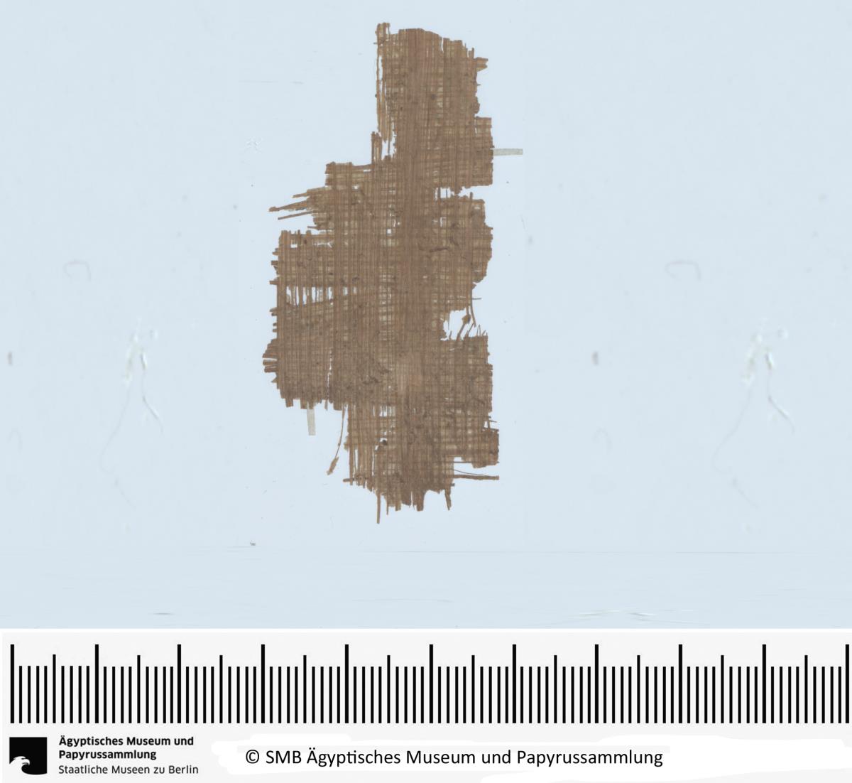 Aramäisches Dokument, Fragment
