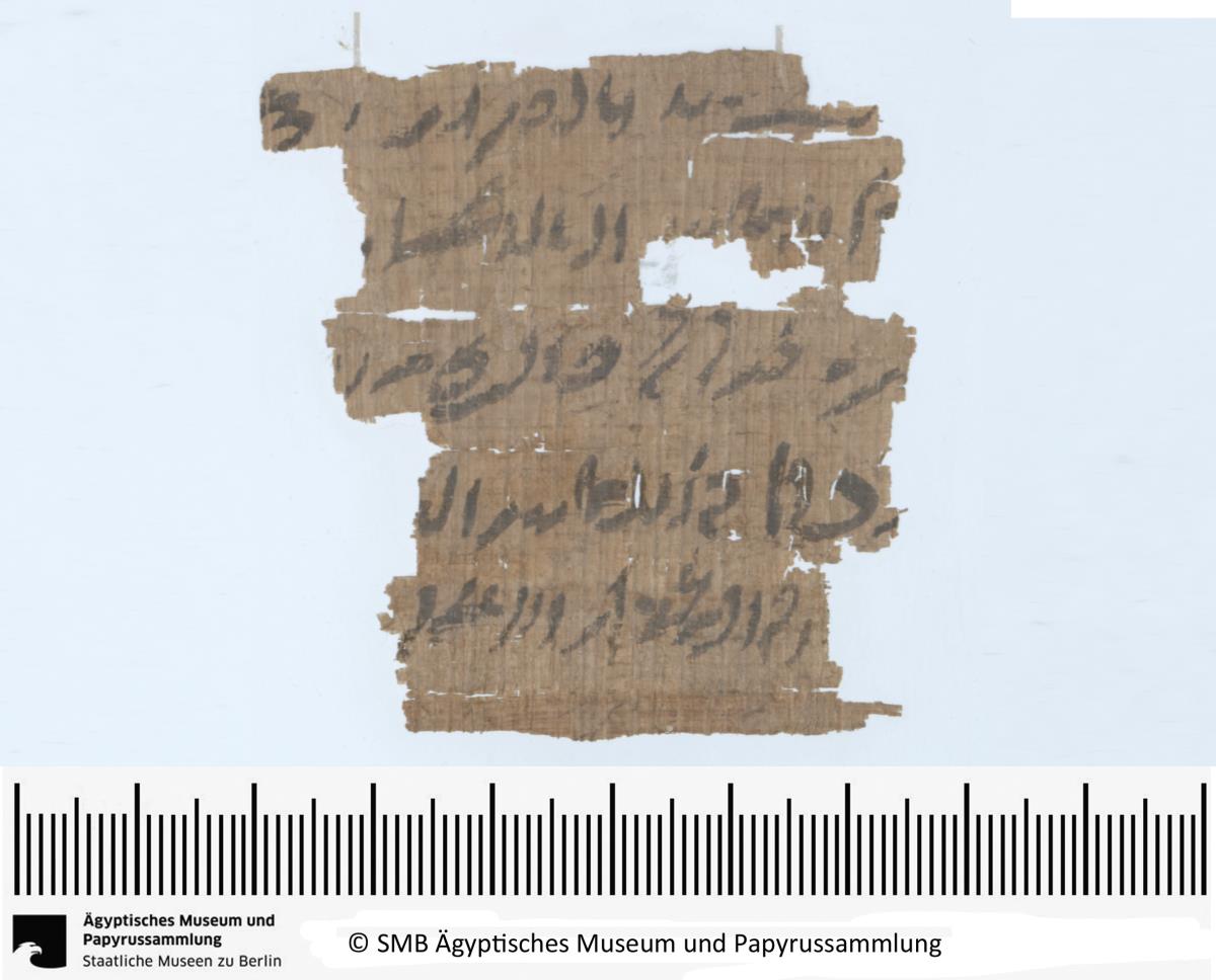 Demotischer Papyrus, Querformatbrief