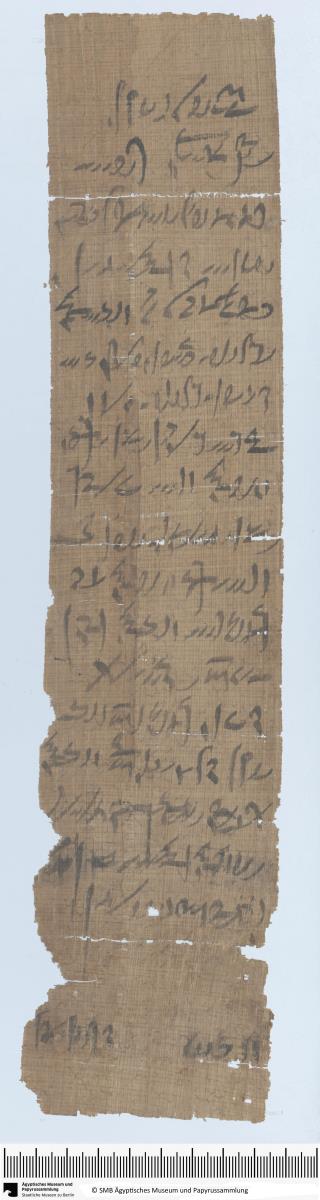 Demotischer Papyrus, Hochformatbrief des Horos an drei Priester des Haroeris