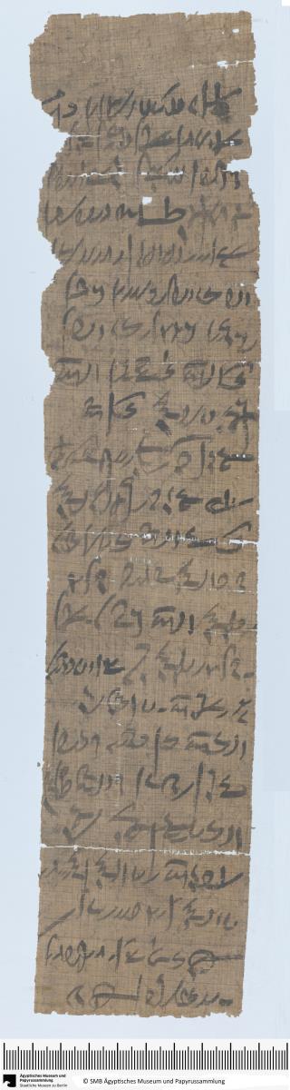 Demotischer Papyrus, Hochformatbrief des Horos an drei Priester des Haroeris
