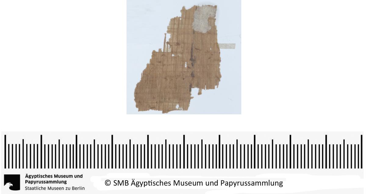 Aramäisches Dokument, Fragment